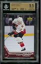 2005/06 Upper Deck Rookie Class Dion Phaneuf Hockey Rookie Card #9 - Graded BGS 9.5 Gem Mint