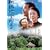 ����ɓ������ ���ʔ� [DVD]