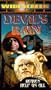 Devil's Rain [VHS]