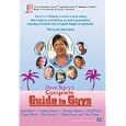 Dave Barry�s Complete Guide to Guys by 