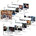 あぶない刑事1WeekDVD全話収録コンプリートセット DVD 11枚組