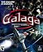 Galaga