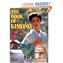 The Book of the Kimono