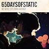 We Were Exploding Anyway [Vinyl LP]