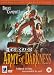 DVD : Army Of Darkness [1993]