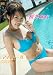 ���䖃�� �}�C�E�h�[�� [DVD]