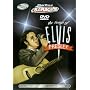 Startrax - The Songs Of Elvis Presley [DVD] [2002]