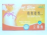 NEW ORANGE HOLOGRAM BOX !! Instant Slim Diet 36 Capsules ~ Target Stubborn Belly FAT By FRUITTI SLIM