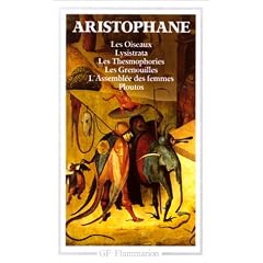 Th��tre complet Tome II