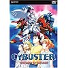 Cybuster: Vol. 6: The Fury of Cyflash