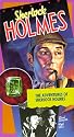 The Adventures of Sherlock Holmes [VHS]