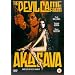 The Devil Came From Akasava [1970]