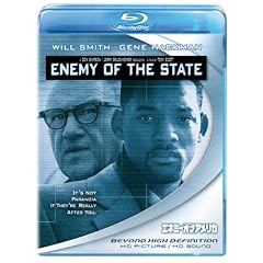 エネミー・オブ・アメリカ (Blu-ray Disc)