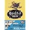 Book Memo 2007 Vol.1