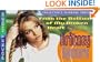 From Bottom Of My Heart Pocket Video Britney Spear