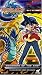 Third Party New : Beyblade G Revoultion - Beginning of the End? (Vol. 1)