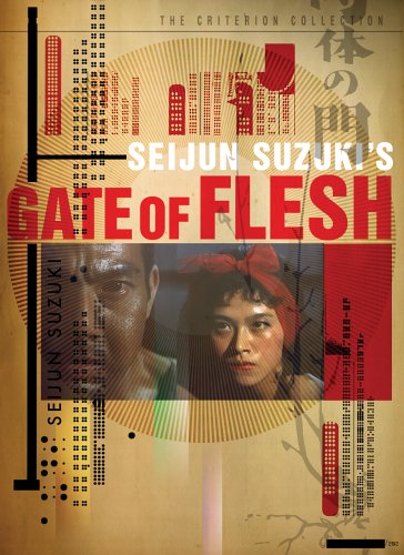 Review of Gate of Flesh - Criterion Collection Online