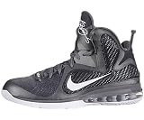 Nike Lebron 9 Cool Grey Silver Mens Basketball 469764-007