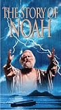 Revue Republic Pictures  / Gh of Bible: Story of Noah