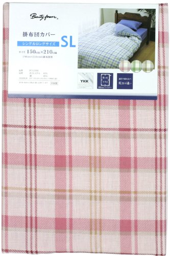 メリーナイト チェック 掛け布団カバー シングルロングサイズ 150×210ｃｍ ピンク PC12102-16