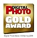 Award Image