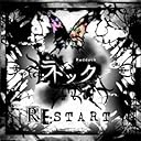 RE:START
