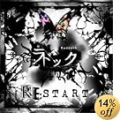 RE:START(�݌ɂ���B)