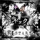 RE:START(�̾�1～4���ְ����ȯ��)