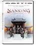 Nanking Nanking