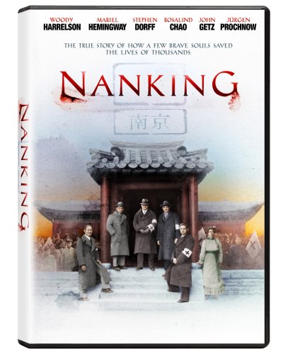 Nanking by Biography Videos