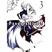 Pandora Hearts, Tome 3