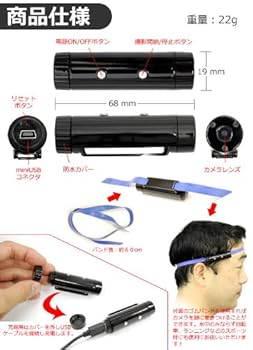 ＵＳＢ水中ビデオカメラ　VOUWBK2B