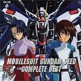 Gundam Seed Complete Best ~ Japanimation