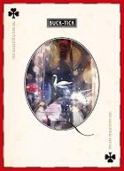 THE DAY IN QUESTION 2011 [DVD](�߸ˤ��ꡣ)