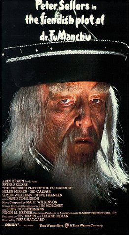 Childrens Toyshop  VHS : Fiendish Plot of Dr.Fu Manchu