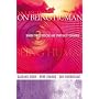 On Being Human: Where Ethics, Medicine and Spirituality Converge