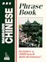 BBC Mandarin Chinese Phrase Book (BBC Phrase Book Series)