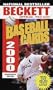 Official Price Guide to Baseball Cards 2000: 19th Edition (Official Beckett Price Guide to Baseball Cards)