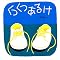 ���ǂ��ɓǂ݂����G�{�@0��