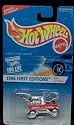 Hot Wheels 1996-374 First Edition 9 of 12 Radio Flyer Wagon WHEEL VARIATION 1:64 Scale
