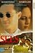 VHS : What Love Sees [VHS]