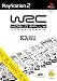 World Rally Championship Platinum