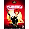Cherry 2000 [DVD]