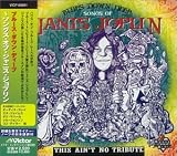 ブルース・ダウン・ディープ ～ソング・オブ・ジャニス・ジョプリン