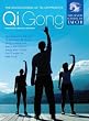 Qi Gong (Tai Chi Qi Gong) [DVD]