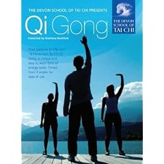 Qi Gong (Tai Chi Qi Gong) [DVD]