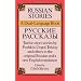 Learning and enjoying Russian