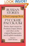 Russian Stories: A Dual-Language Book