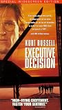 Executive Decision (Ws) [VHS] [Import]
