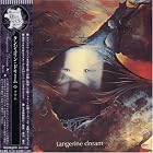 Atem by Tangerine Dream